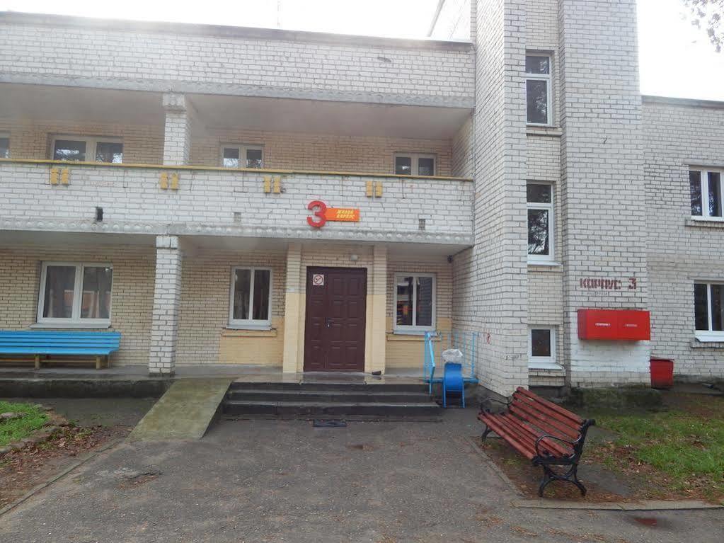 Kupalinka Grodno Exterior foto